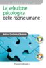 risorse umane